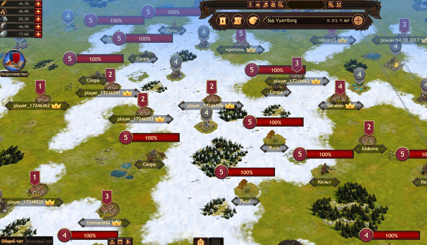 картинки и скриншоты онлайн игры Vikings war of clans